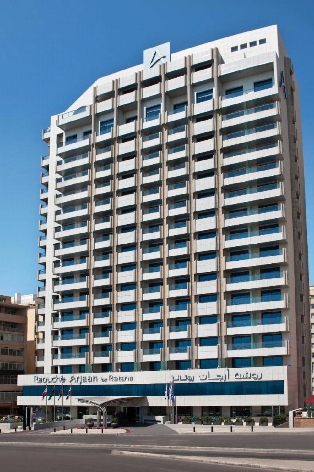 Raouche Arjaan by Rotana Image 43