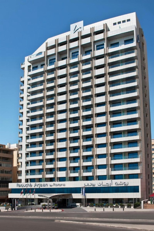 Raouche Arjaan by Rotana image 43