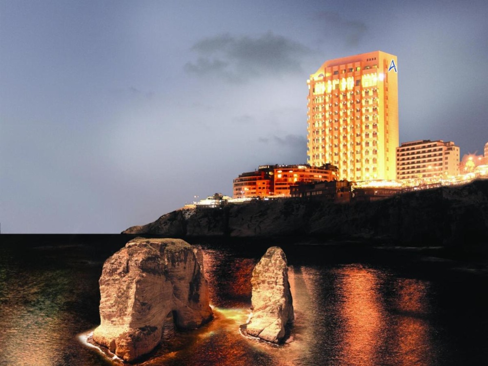 Raouche Arjaan by Rotana Image 48